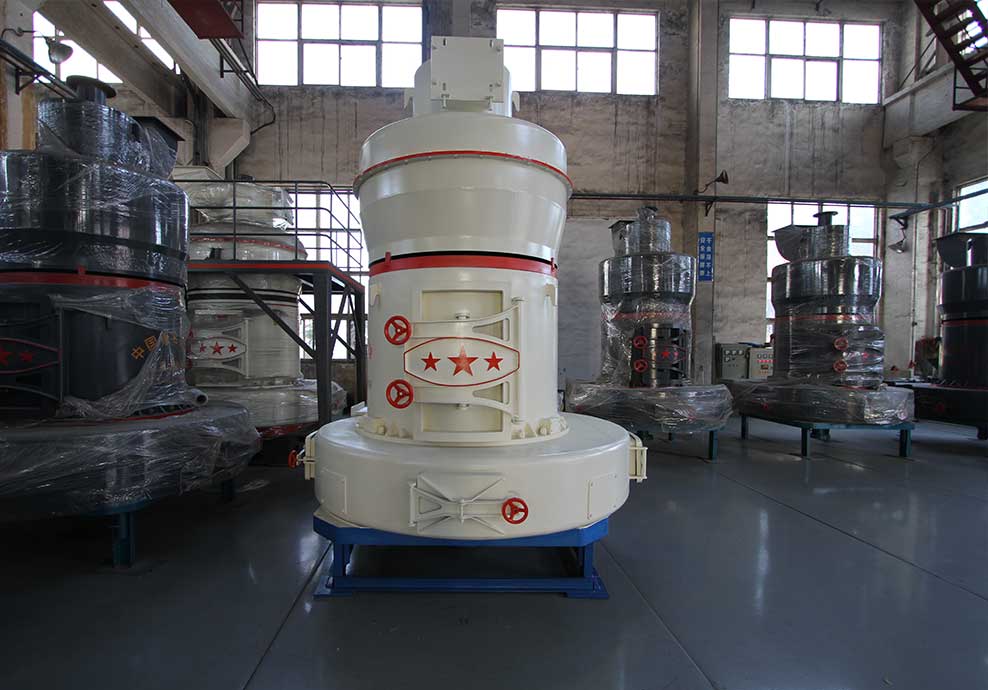 歐版磨粉機(jī)