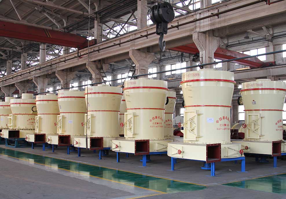 透輝石雷蒙磨粉機