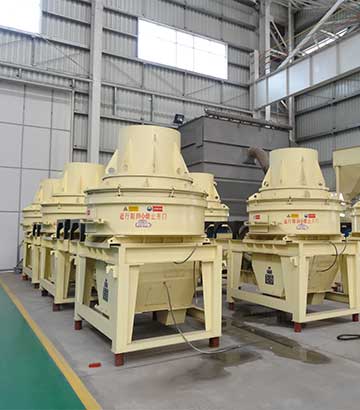 VSI7A制砂整形機(jī)