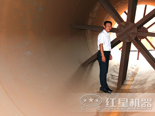 耐火材料烘干機(jī)