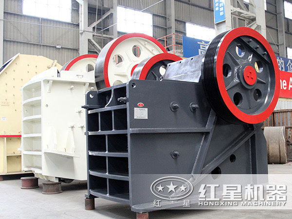 紅星煤礦顎式破碎機(jī)廠家
