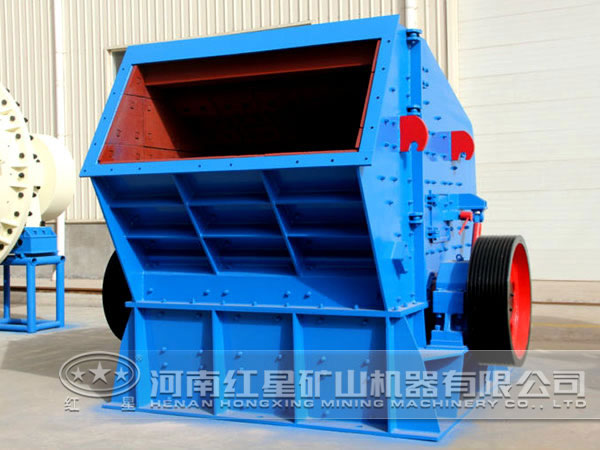 燒結(jié)燃料反擊式破碎機