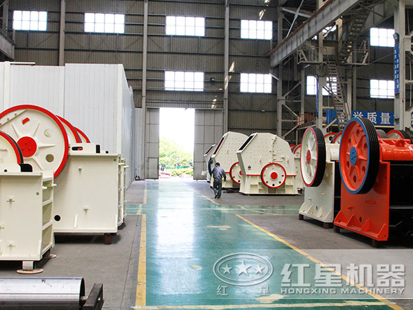 紅星機器生產(chǎn)廠家