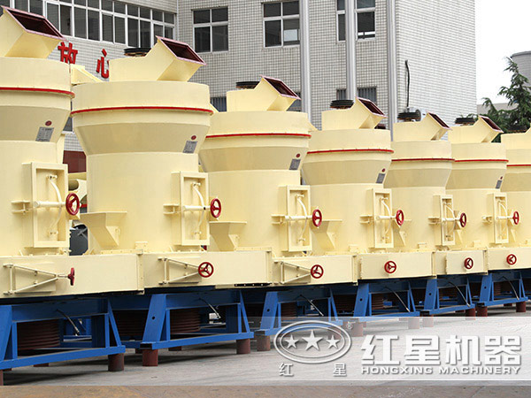 紅星機(jī)器一對一服務(wù)