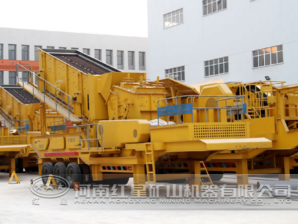 移動式粉碎設(shè)備