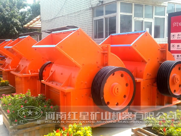 錘式破石機(jī)