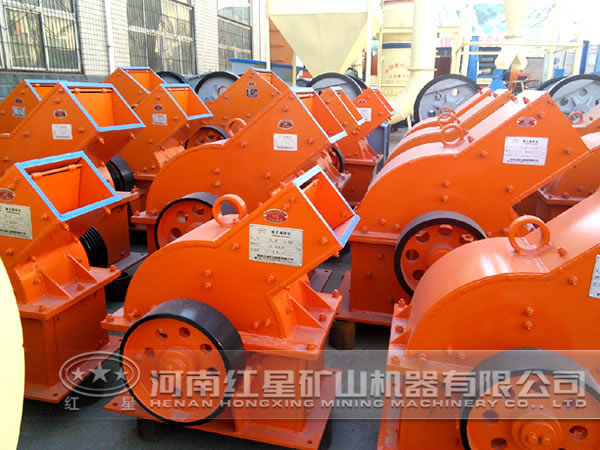 小型錘式粉碎機(jī)