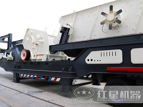 河南紅星移動(dòng)碎石機(jī)