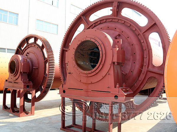 大型球磨機(jī)