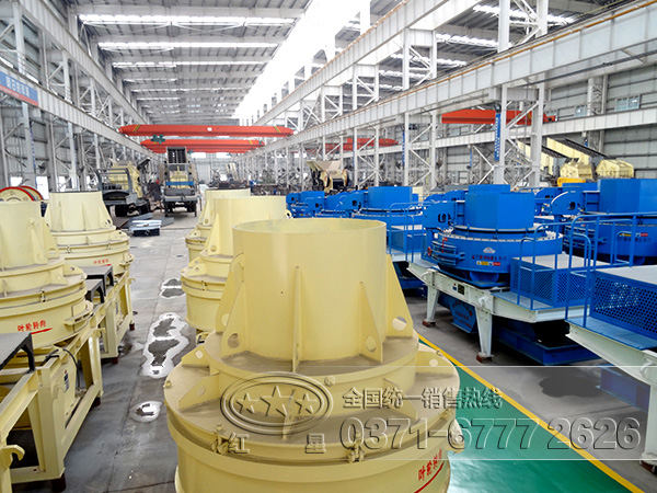 小型制砂機(jī)