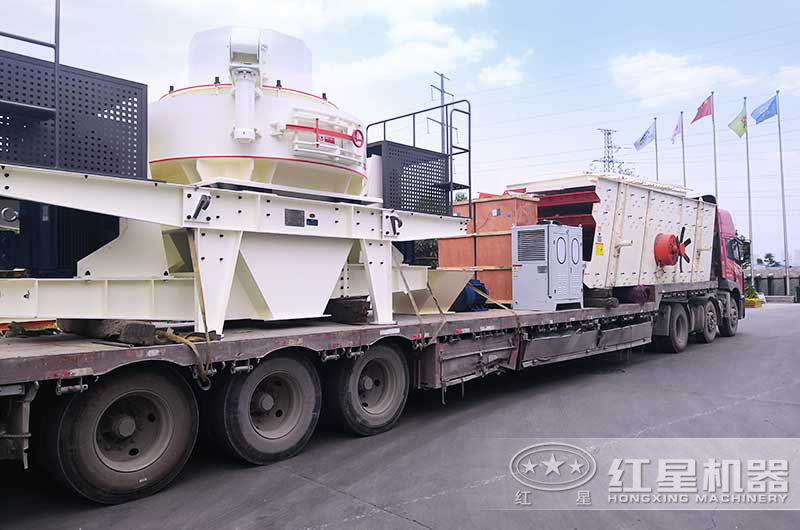 紅星成套碎石機(jī)設(shè)備裝車(chē)發(fā)貨現(xiàn)場(chǎng)