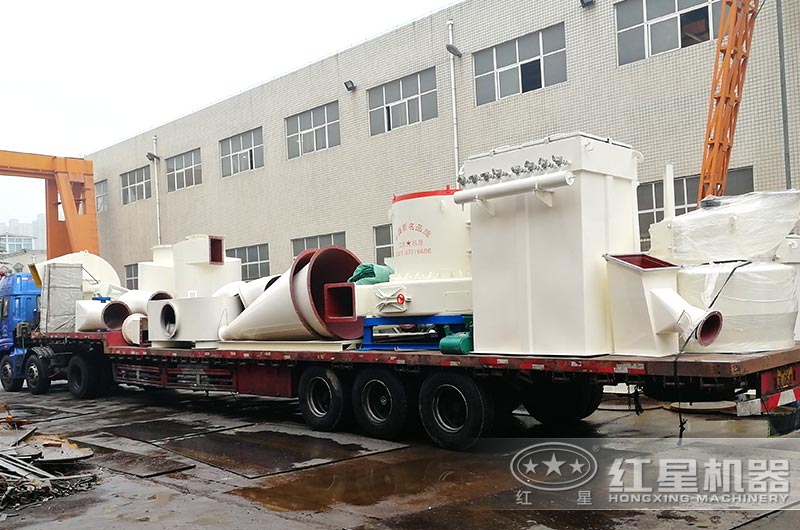 粉煤灰磨粉機(jī)發(fā)貨啦