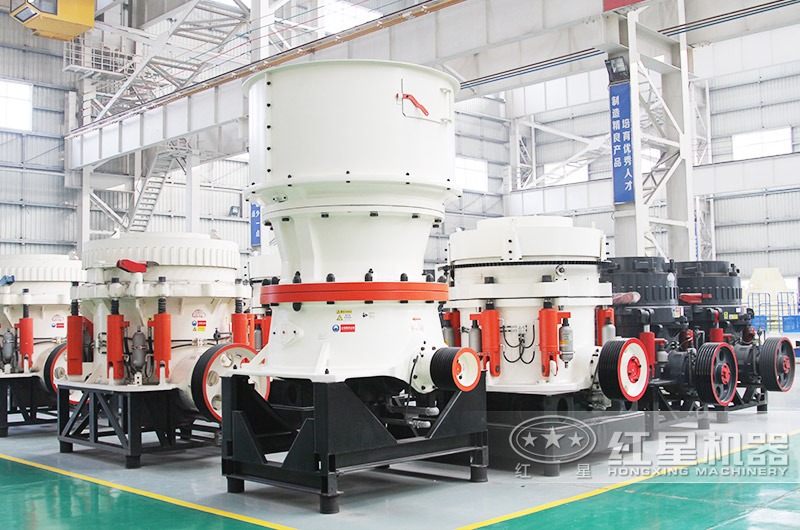 圓錐破碎機(jī)車間實(shí)拍圖