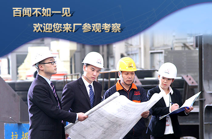 紅星服務(wù) 紅星服務(wù)