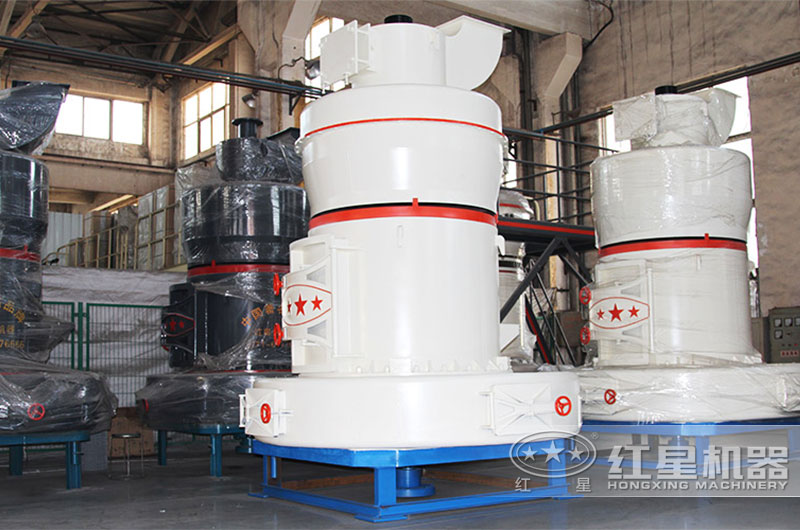 雷蒙磨車間實拍圖