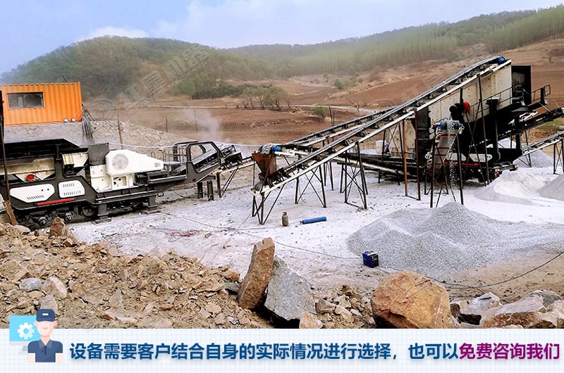 硅礦石破碎機(jī)作業(yè)現(xiàn)場(chǎng)