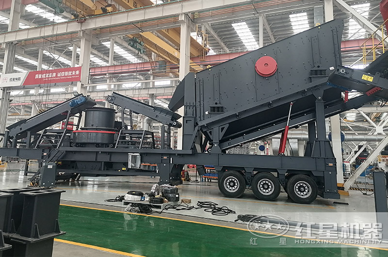 移動(dòng)式制砂機(jī)