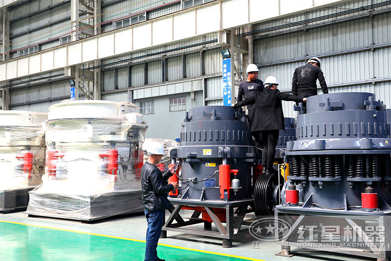 復(fù)合型圓錐破碎機 復(fù)合型圓錐破碎機