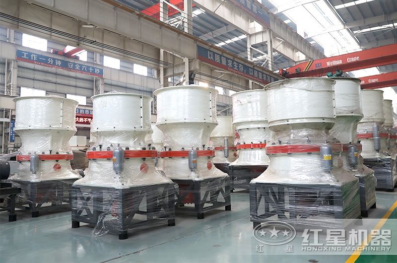 單缸圓錐破碎機 單缸圓錐破碎機