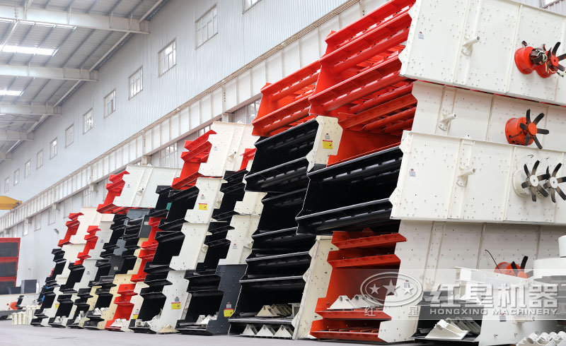 振動篩現(xiàn)場實(shí)拍圖