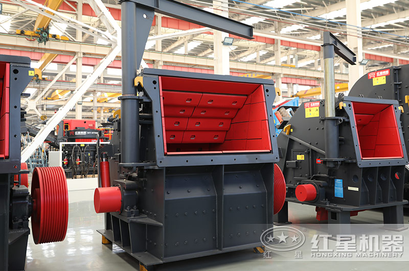 反擊式破碎機(jī) 