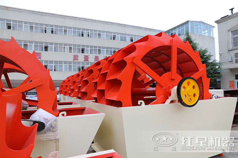 紅星輪斗洗砂機(jī) 紅星輪斗洗砂機(jī)