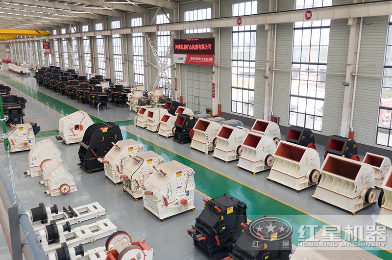 廠區(qū)不同種類的碎石機(jī) 廠區(qū)不同種類的碎石機(jī)