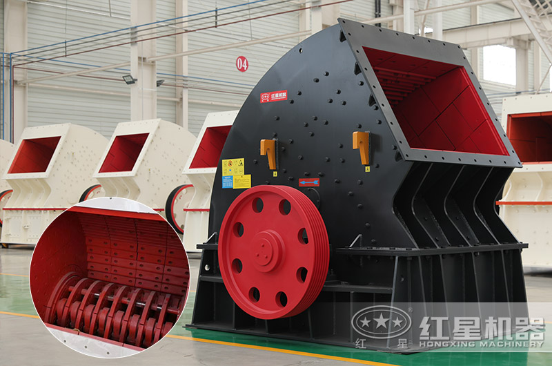 錘式破碎機(jī)