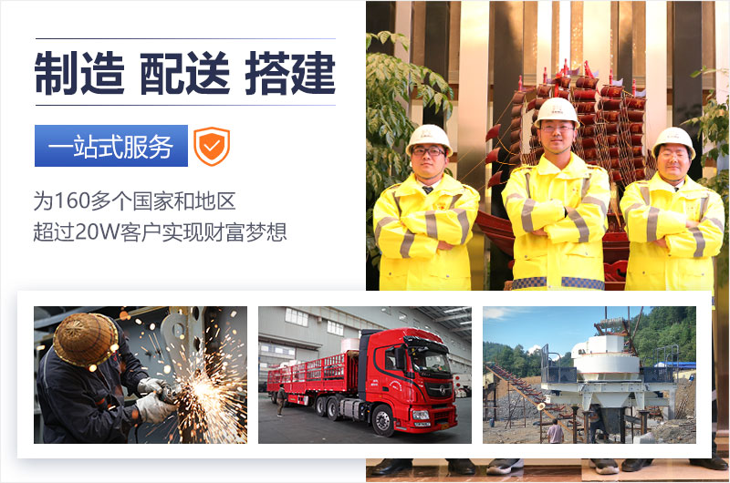 細碎破碎機就選紅星機器 細碎破碎機就選紅星機器