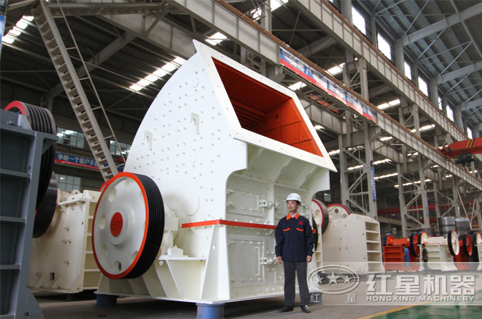 PCZ重錘式破碎機