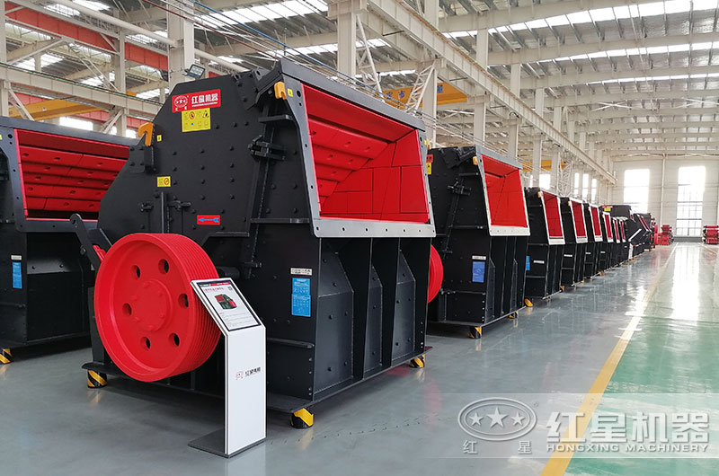 反擊式破碎機 反擊式破碎機