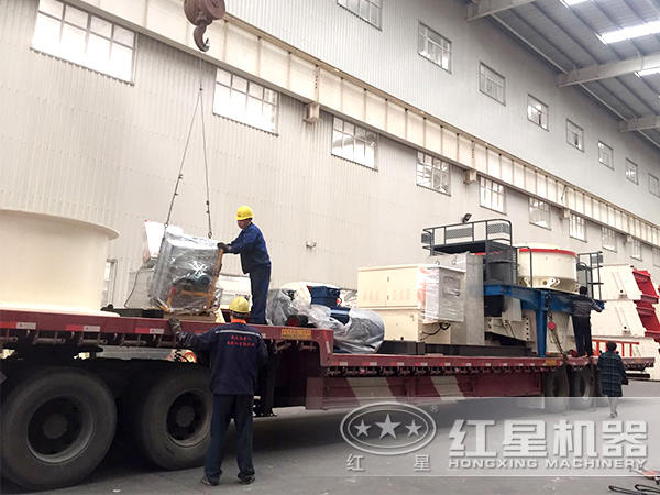 石灰石制砂機裝車、發(fā)貨