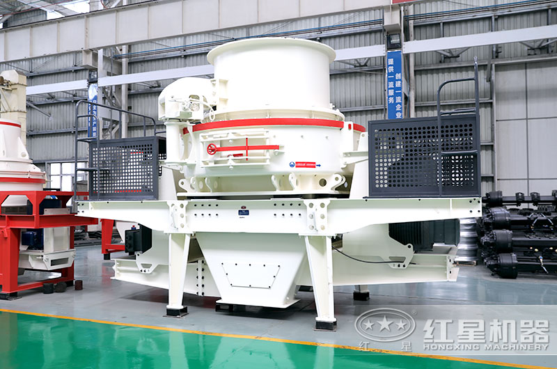 HVI沖擊式制砂機