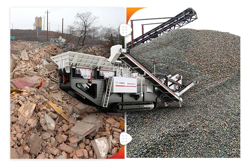 履帶式巖石破碎站應用領(lǐng)域