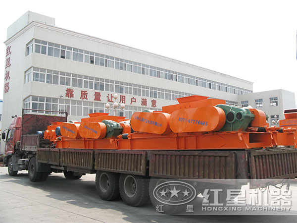 齒輥式破碎機發(fā)貨現(xiàn)場