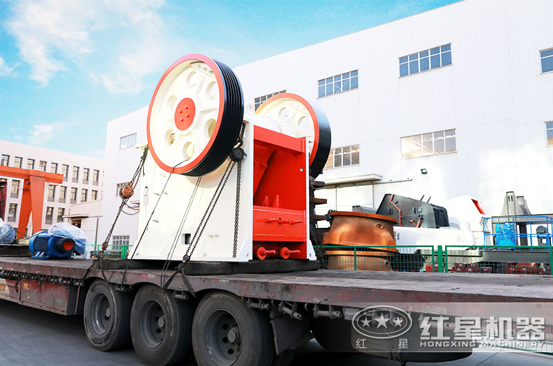 HD鄂式破碎機發(fā)貨中