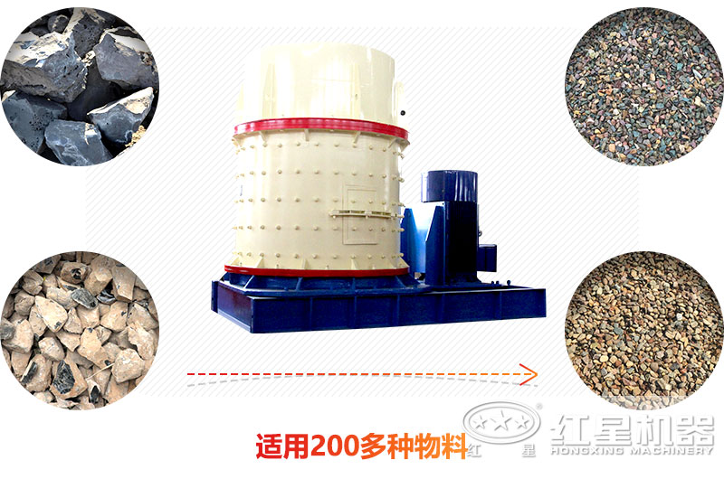 復(fù)合破碎機應(yīng)用領(lǐng)域