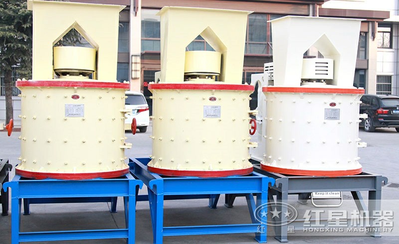 復(fù)合破碎機