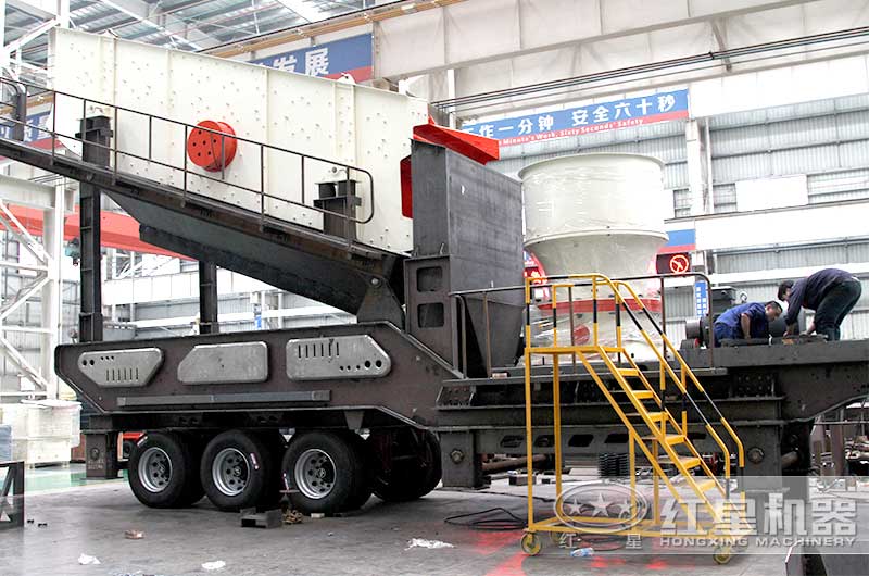 小型流動石料機發(fā)貨現(xiàn)場