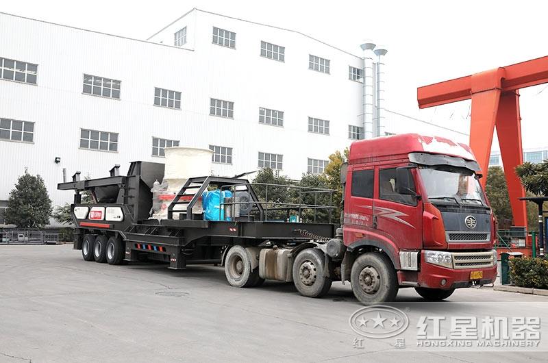 準(zhǔn)備發(fā)貨的流動(dòng)大型環(huán)保碎石破碎機(jī)