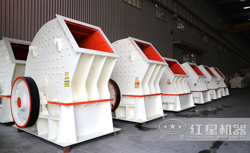 錘破碎石機(jī) 錘破碎石機(jī)