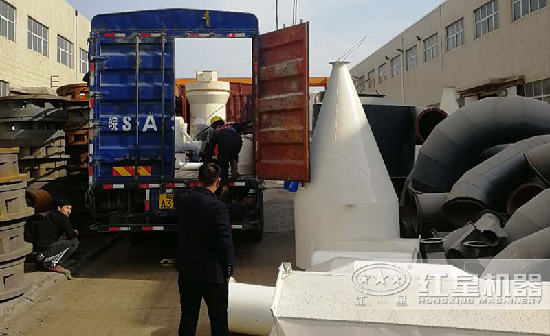 裝車、準(zhǔn)備發(fā)貨