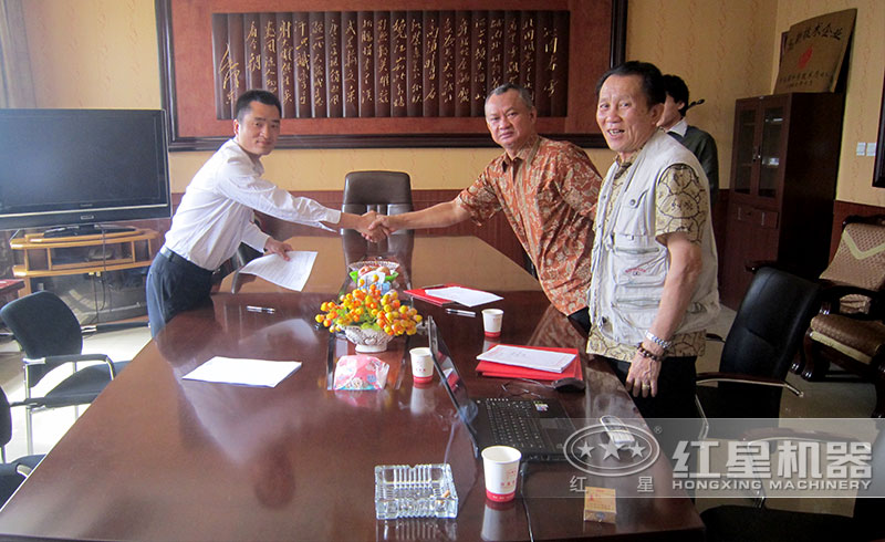 用戶來訪參觀、選購(gòu)