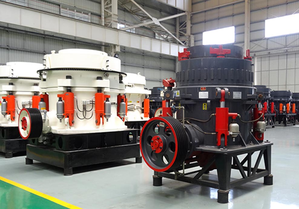 多缸液壓圓錐破碎機