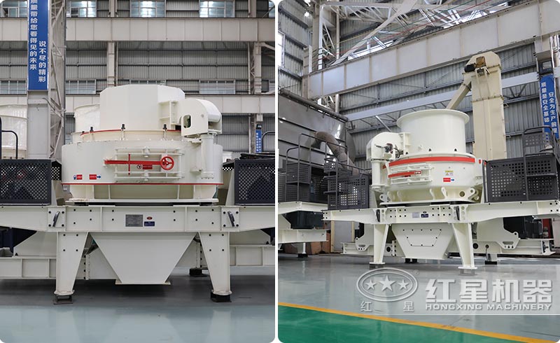 VSI、HVI打沙機(jī)