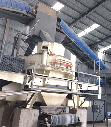 江蘇徐州機制砂生產(chǎn)線客戶現(xiàn)場