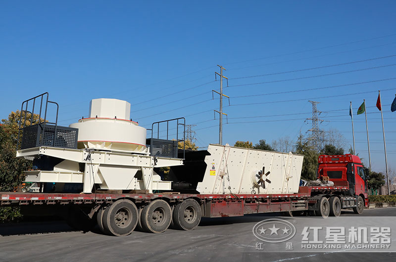 鵝卵石制砂機(jī)裝車(chē),準(zhǔn)備發(fā)往山西