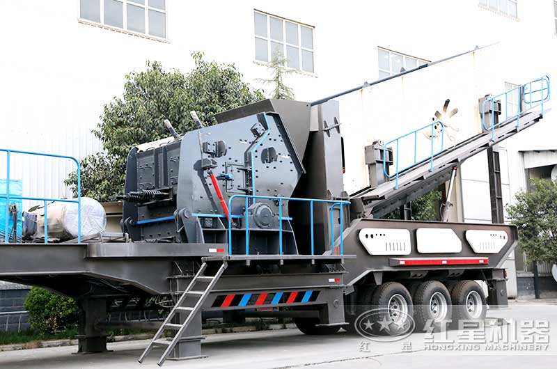 移動式反擊粉碎機(jī)
