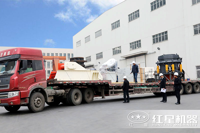 又一臺(tái)200圓錐破石機(jī)發(fā)貨
