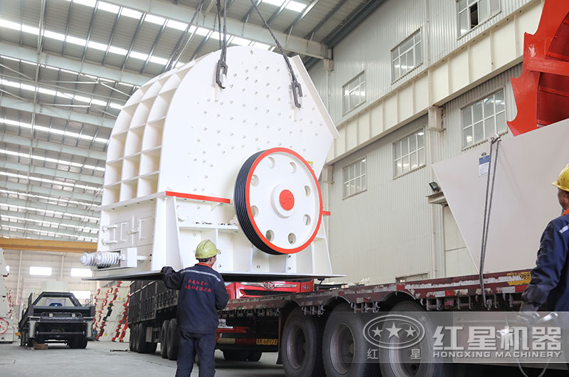 裝車、準備發(fā)貨